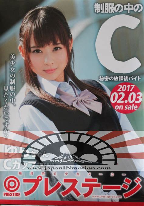 jacjunkies|New jav uncensored porn .